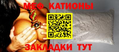 марихуана Ирбит