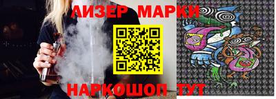 прущая мука Камышлов