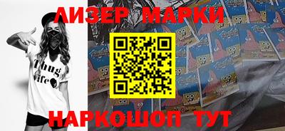 ALPHA PVP Изобильный