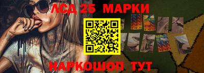 эйфоретик Кандалакша