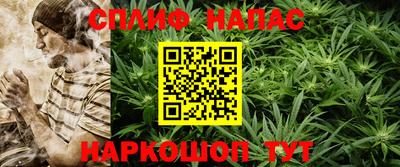 PSILOCYBIN Канаш