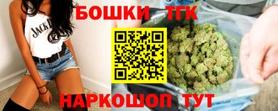 эйфоретик Кандалакша