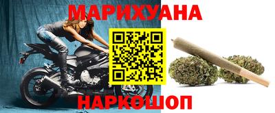 гашишное масло Ипатово