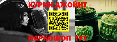 прущая мука Камышлов