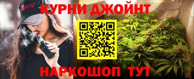 PSILOCYBIN Канаш