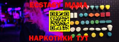 прущая мука Камышлов