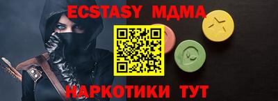 PSILOCYBIN Канаш