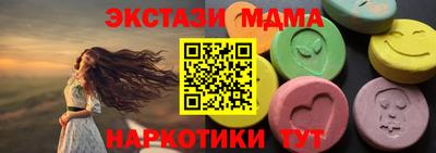 прущая мука Камышлов