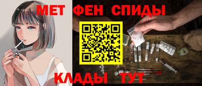 гашишное масло Ипатово