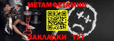 PSILOCYBIN Канаш