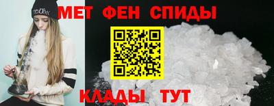 PSILOCYBIN Канаш