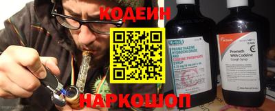 PSILOCYBIN Канаш