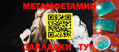 марихуана Ирбит