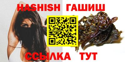 PSILOCYBIN Канаш