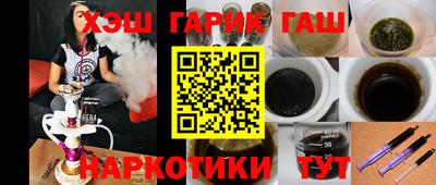 PSILOCYBIN Канаш