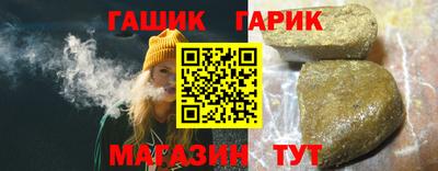 эйфоретик Кандалакша