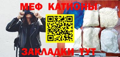 эйфоретик Кандалакша